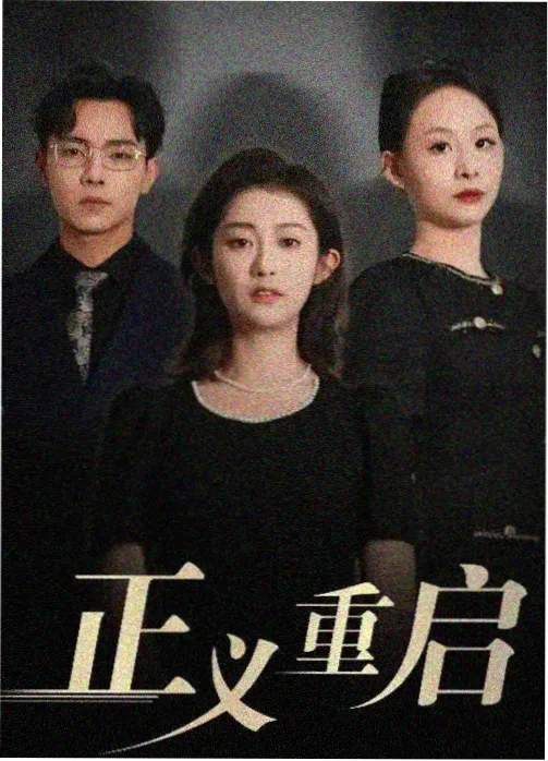 看看屋影视在线观看热播榜浮空岛笔记缩略图