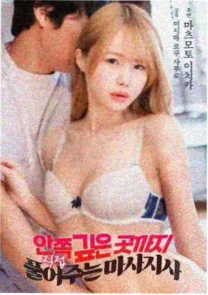 专题图鉴4K修复片单被时间埋掉的十二部